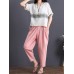 Women Cotton Elastic Waist Trousers Pants